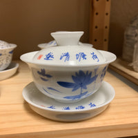 Economy Gaiwan, 100mL