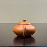 Chaozhou Meng Chen 孟臣壶, 90mL
