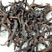 You Hua Xiang (Pomelo Fragrance ) Dancong Oolong, 125g