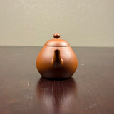 Zhuni New Pear Yixing Teapot 朱泥新梨形, 140mL