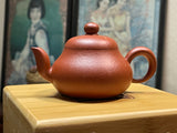 Chaozhou Pear Teapot, 100mL by Li Zhen Jia