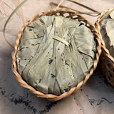 2012 (2010) Betel Nut Aroma Liu Bao Bamboo Basket