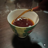 2003 Tong Qing Hao "Dragon Horse" Ripe Pu'er Tea Cake