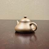 Lao Duanni Hulupiao 老段泥葫芦瓢 Yixing Teapot, 150mL