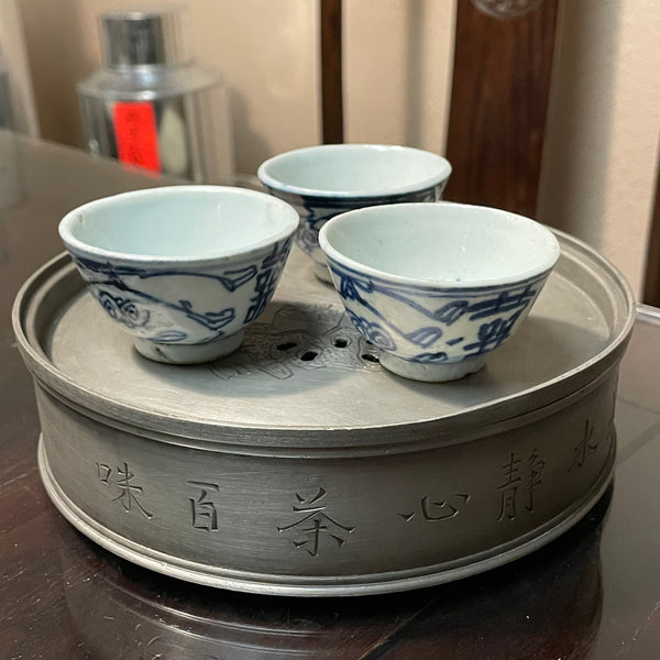 Chaozhou Tin Tea Boat, Pine