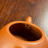 Zhuni Dahongpao Limao Yixing Teapot 朱泥大红 袍笠帽, 115ml