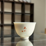 Ceramic Rain and Mountain Round Tea Cup