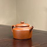 Zhuni Dahongpao 朱泥大红袍 Dezhong Yixing Teapot, 110mL