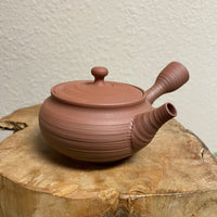 Qinzhou Nixing Side-handle Teapot, 180mL