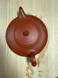 Chaozhou Zhuni Chan Deng Teapot, 100mL