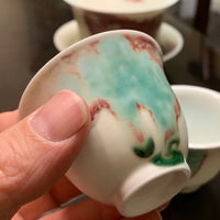 125mL Fambe Glaze Gaiwan Set