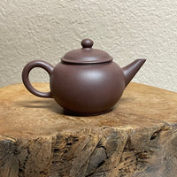 Lao Zini Shuiping Yixing Teapot, 老紫泥水平壶, 100mL