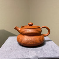 Chaozhou Textured Hulu Teapot, 70mL