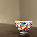 Jingdezhen Babianxing Teacups, 40mL