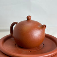 Chaozhou Xishi Teapot, 100mL by Hou Dong Jie