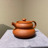 Chaozhou Textured Hulu Teapot, 70mL