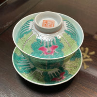 Cabbage Gaiwan, 160mL