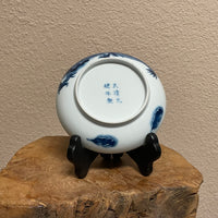Jingdezhen Qinghua Handpainted Dragon Plate