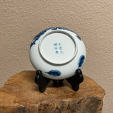 Jingdezhen Qinghua Handpainted Dragon Plate