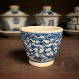 Vintage-style Qinghua Teacup