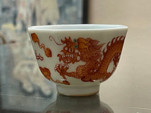 Dragon Babianxing Tea Cups