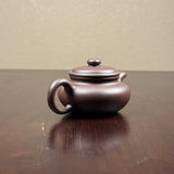 Dicaoqingni Fanggu 底槽清泥古 Yixing Teapot, 150mL