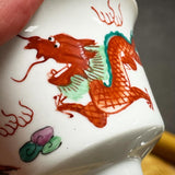 Chaozhou Vintage-style Dragon Tea Set