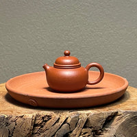 Chaozhou “Rongtian” teapot, ~50mL, by Guo Feng Yi