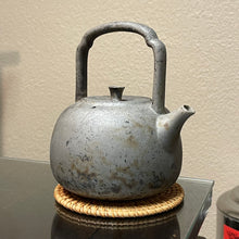 Jingdezhen 乐烧 (Le Shao) Ceramic Tea Kettle, 800mL