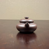 Dicaoqingni Fanggu 底槽清泥古 Yixing Teapot, 150mL
