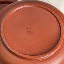 Small Chaozhou Red Clay Hu Cheng / Pot Holder / Tea Boat