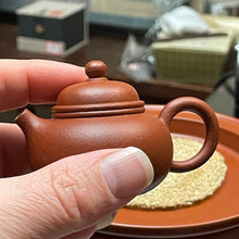 Chaozhou “Rongtian” teapot, ~50mL, by Guo Feng Yi