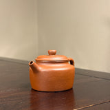 Zhuni Dahongpao 朱泥大红袍 Dezhong Yixing Teapot, 110mL