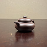 Dicaoqingni Fanggu 底槽清泥古 Yixing Teapot, 150mL