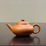 Chaozhou Meng Chen 孟臣壶, 90mL