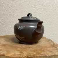 Qinzhou Nixing Bamboo Shape Teapot, 175mL