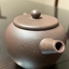 Tianqingni Hengyu Lianzi 天青泥亨裕莲子壶, Yixing Teapot, 95mL