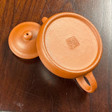 Zhuni Dahongpao Limao Yixing Teapot 朱泥大红 袍笠帽, 115ml