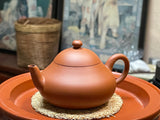 Chaozhou Pear Teapot, 90mL by Hu Ting