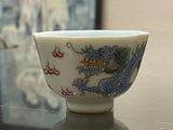 Dragon Babianxing Tea Cups