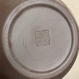 Zisha Jian Shui / Chaxi 茶洗 / Tea Dregs