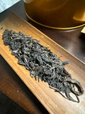 Hunan Tian Jian