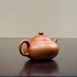 Chaozhou Li Xing 梨形壶, 80mL