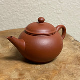 Zhuni 朱泥 Shuiping Yixing Teapot, 90ml