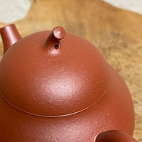 Chaozhou zhuni eggplant teapot, 95mL by Guo Fengyi