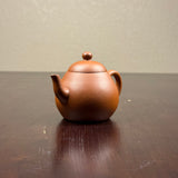 Zhuni New Pear Yixing Teapot 朱泥新梨形, 140mL