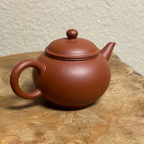 Zhuni 朱泥 Shuiping Yixing Teapot, 90ml