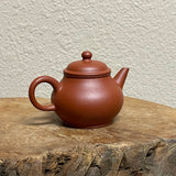 Zhuni Bale Shuiping Yixing Teapot 朱泥芭乐水平壶 90mL