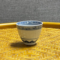 Vintage-style Linglong 玲珑 Rice Pattern Teacups