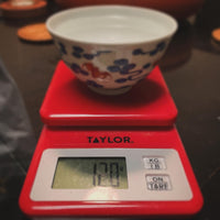 Vintage-style Auspicious Gaiwan, 120mL